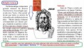 /album/galeria-de-fotos-pagina-inicial1/zeus-deus-jpg/